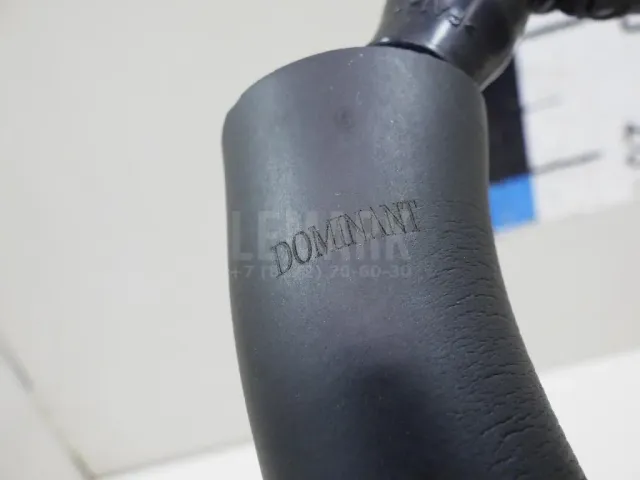 Шланг воздушный