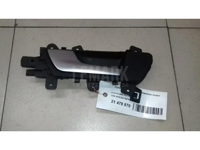 Ручка двери внутренняя для  Haval H9 2014-2024
