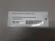 Суппорт тормозной передний левый