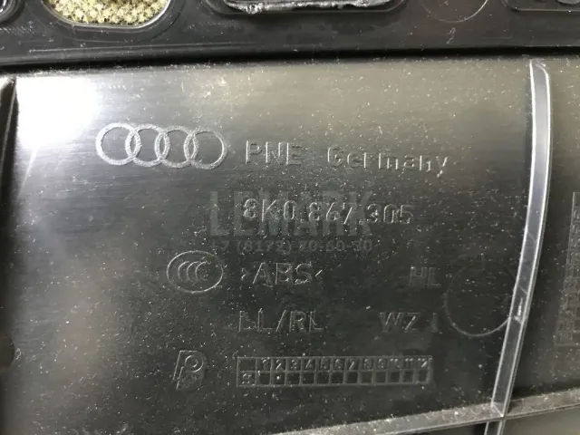 Обшивка двери задней левой
