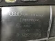 Обшивка двери задней левой
