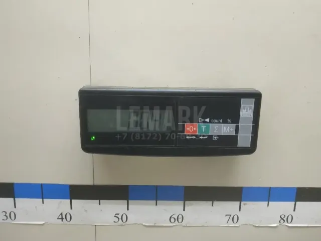 Шланг воздушный для  Geely Emgrand EC7 (FE-1/2) 2011-2016