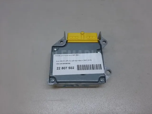 Блок управления AIR BAG
