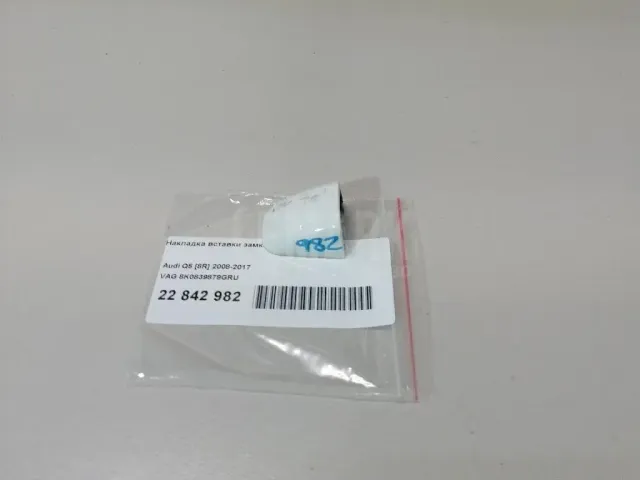 Накладка вставки замка двери для  Ford Escape EUR 2007-2009