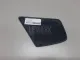 Решетка динамика для  Geely GC6 2014-2016