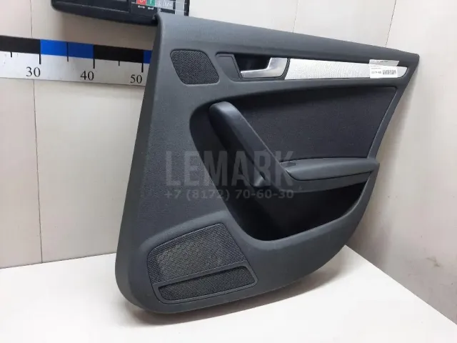 Обшивка двери задней правой для  Geely Emgrand X7 (NL-1) 2011-2018