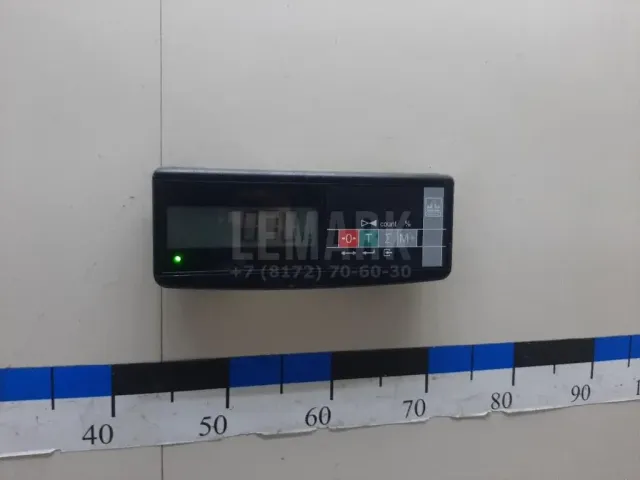 Замок двери передней левой для  FAW Bestune T99 2019