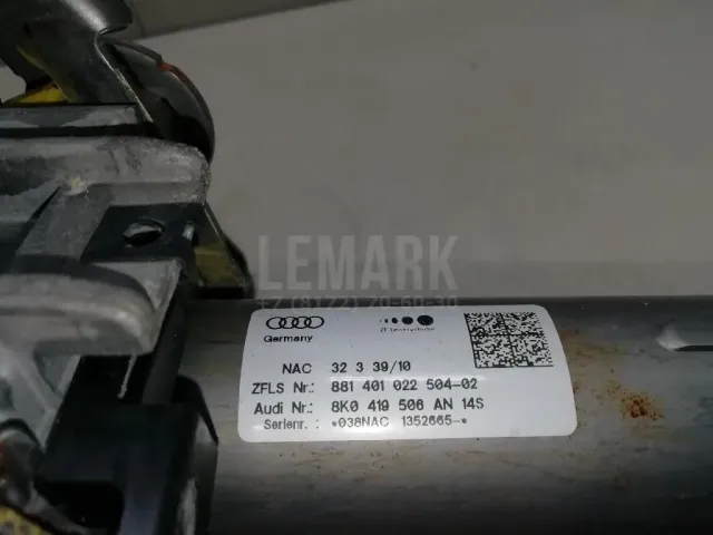 Колонка рулевая для  Audi TT(8J) 2006-2015