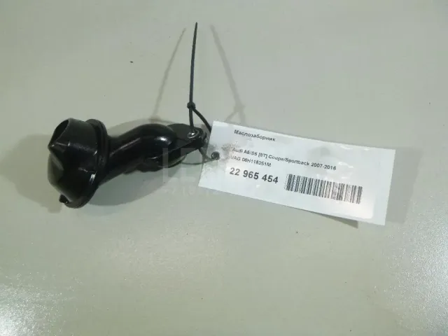 Маслозаборник для  Ford Escape EUR 2007-2009
