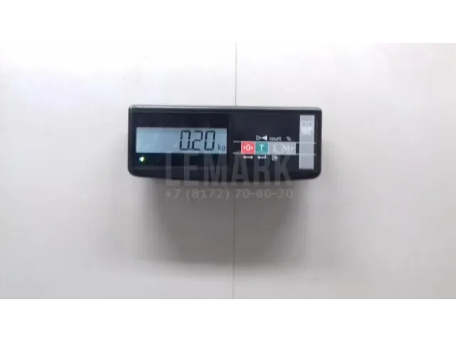 Воздуховод