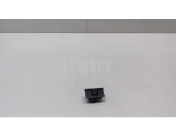 Датчик