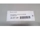 Полуось задняя для  Chevrolet HHR 2005-2011