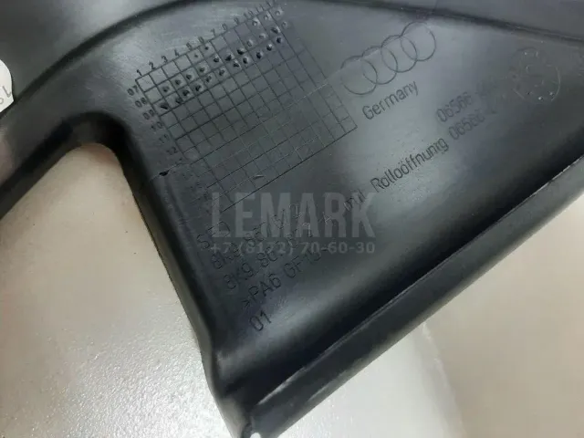 Накладка двери задней правой для  Audi A4 [B9] 2015