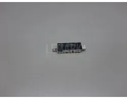 Антенна электрическая