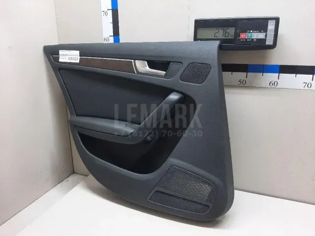 Обшивка двери задней левой для  Exeed VX (M36T) 2021
