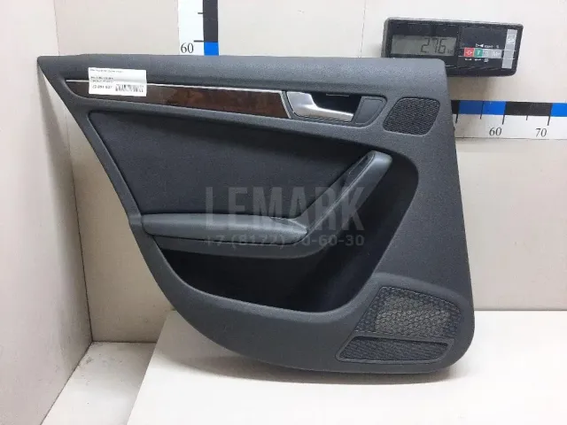 Обшивка двери задней левой для  Exeed VX (M36T) 2021