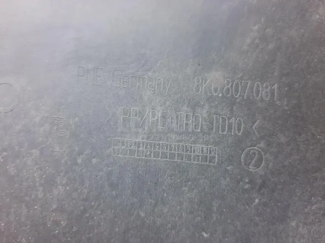 Кожух замка капота