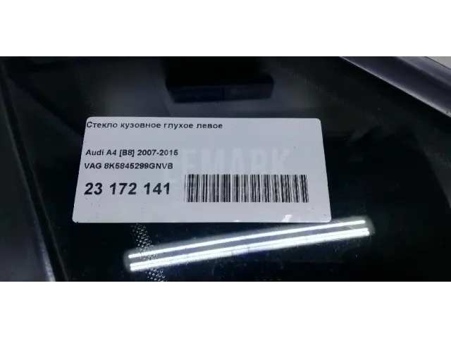 Стекло кузовное глухое левое для  Audi Q3 (8U) 2012-2018