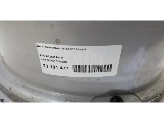 Диск колесный легкосплавный для  Ford Kuga 2008-2012