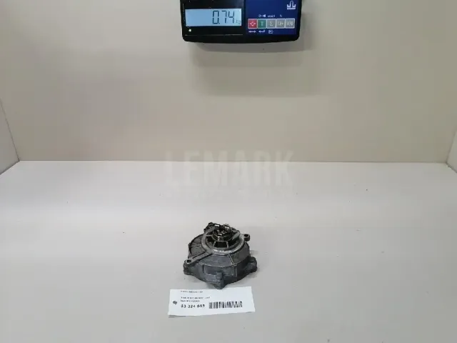 Насос вакуумный