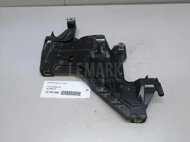 Кронштейн крепления фары для  Ford Mondeo V 2015-2022