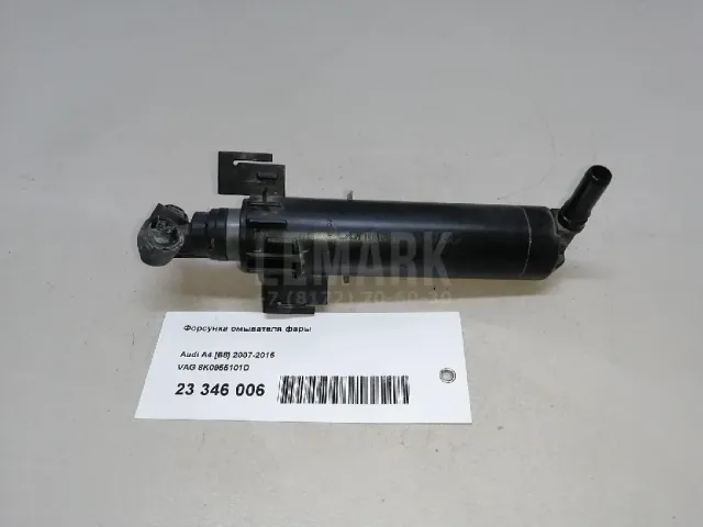 Форсунка омывателя фары для  Daihatsu Rugger 1993-2002