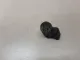 Датчик парковки
