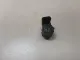Датчик парковки