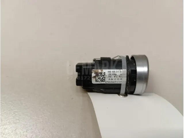 Кнопка запуска двигателя для  Ford C-MAX 2003-2010