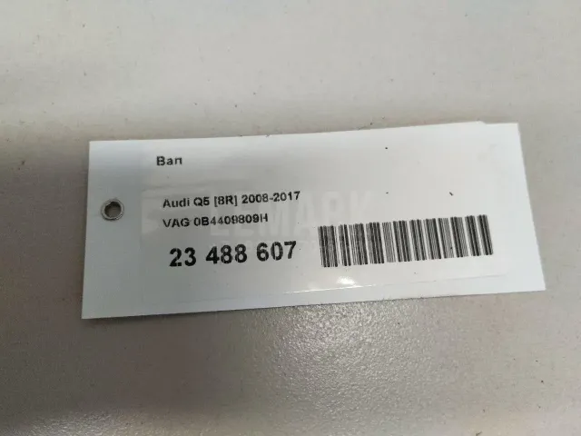 Вал для  Audi Q3 (F3N) Sportback 2019