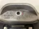 Кронштейн опоры КПП для  Geely Emgrand EC7 (FE-1/2) 2011-2016