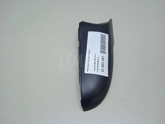 Накладка зеркала левого для  Ford C-MAX 2010-2019