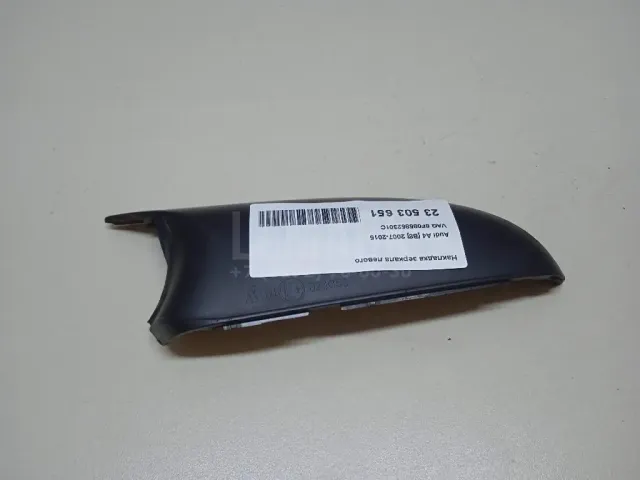 Накладка зеркала левого для  Ford C-MAX 2010-2019
