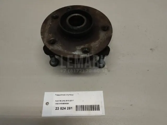 Подшипник ступицы для  Ford Cougar 1998-2001