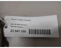 Фланец дифференциала