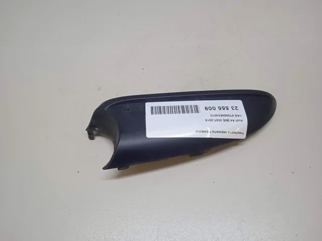 Накладка зеркала правого для  Ford Mondeo IV 2007-2015
