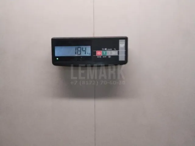 Рычаг задний верхний левый
