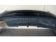Бампер задний для  FOTON Auman 2002-2016