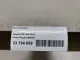 Крышка фары для  Chrysler Voyager/Caravan (RG/RS) 2000-2008