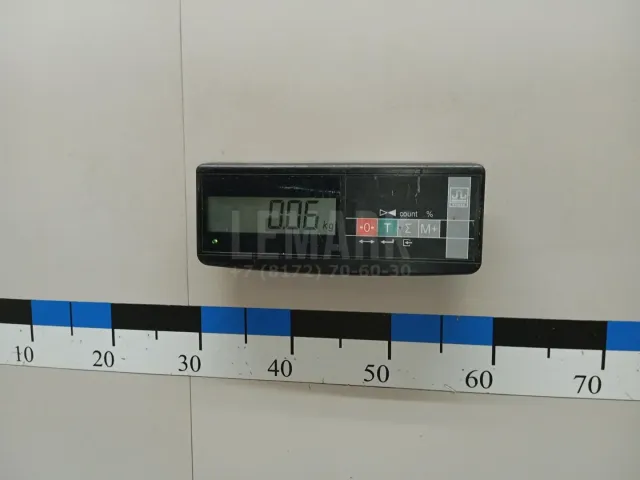 Кронштейн глушителя