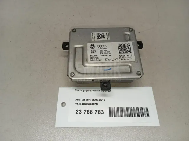 Блок управления светом для  Ford America F150 2008-2014