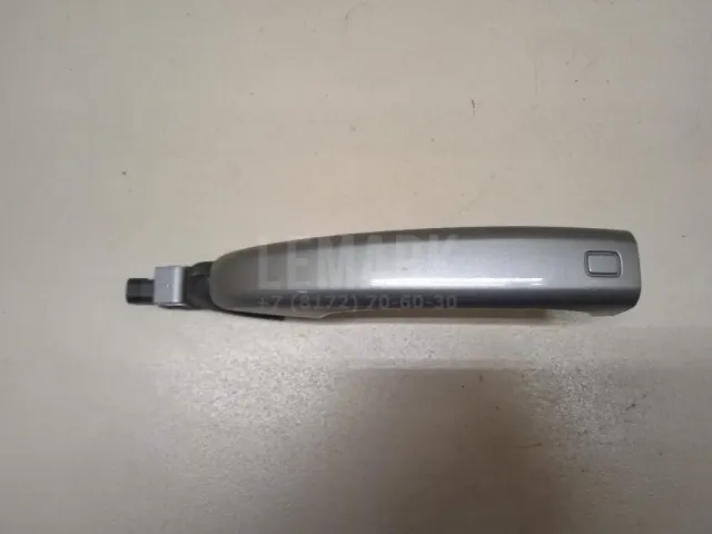 Ручка двери наружная