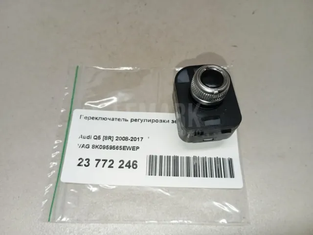 Переключатель регулировки зеркала для  Audi Allroad quattro 2006-2012