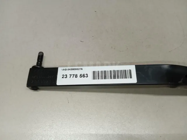 Кронштейн радиатора для  Genesis GV70 2020