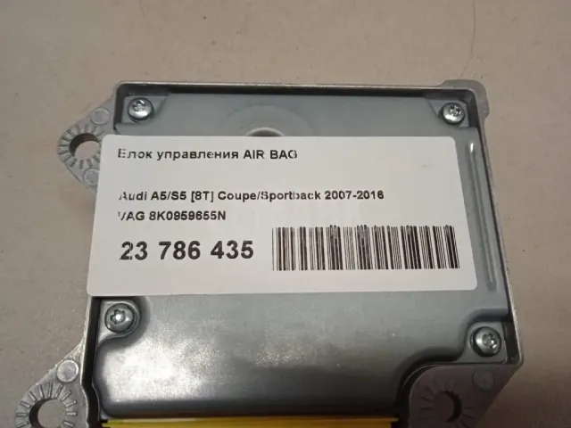 Блок управления AIR BAG для  Audi A5/S5 (F5) 2017