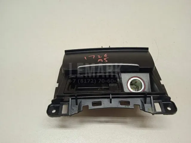 Пепельница передняя для  Chevrolet Orlando 2011-2015