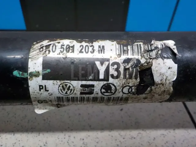 Полуось задняя для  Daihatsu Materia / Coo 2006-2013