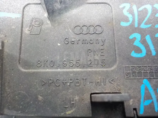 Крышка форсунки омывателя для  Audi A4 [B6] 2000-2004