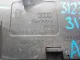 Крышка форсунки омывателя для  Audi A4 [B6] 2000-2004