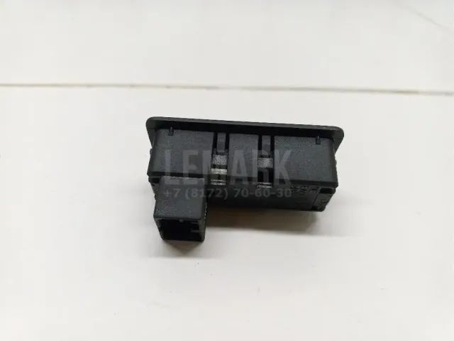 Кнопка открывания багажника для  Audi Allroad quattro 2000-2005